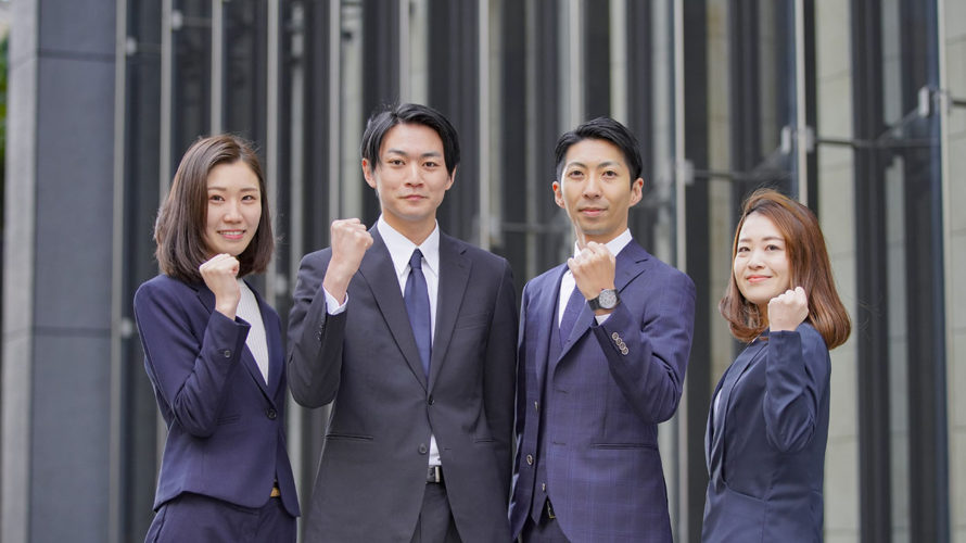 Account Executive【Global Research】